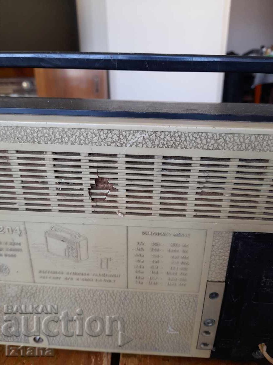 Radio vechi VEF, VEF 204 - 5