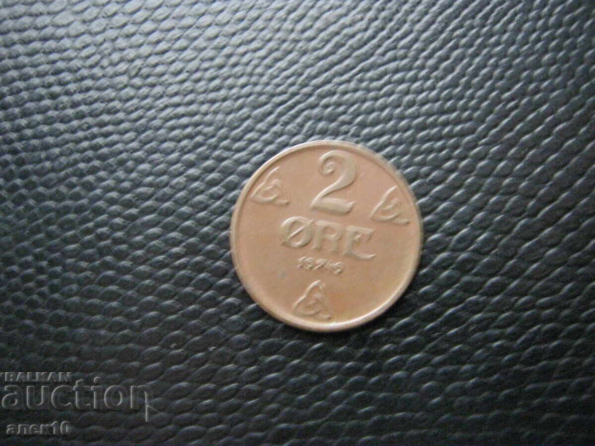 Νορβηγία 2 öre 1949 με τιμή € 0.35 | 0.68 BGN