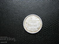 Fr. Oceania 1 franc 1949 k