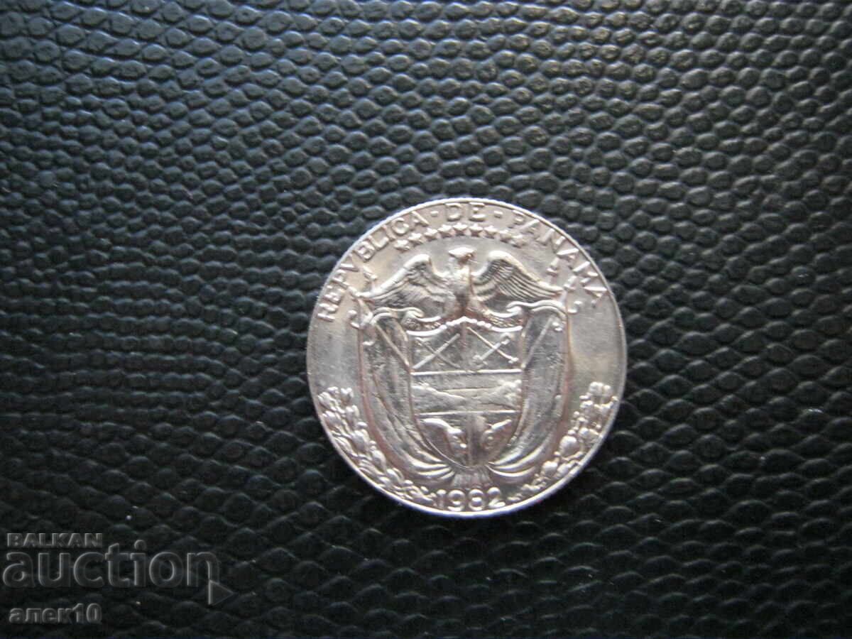Panama 25 centavos 1982 cu preț € 0.45 | 0.88 BGN