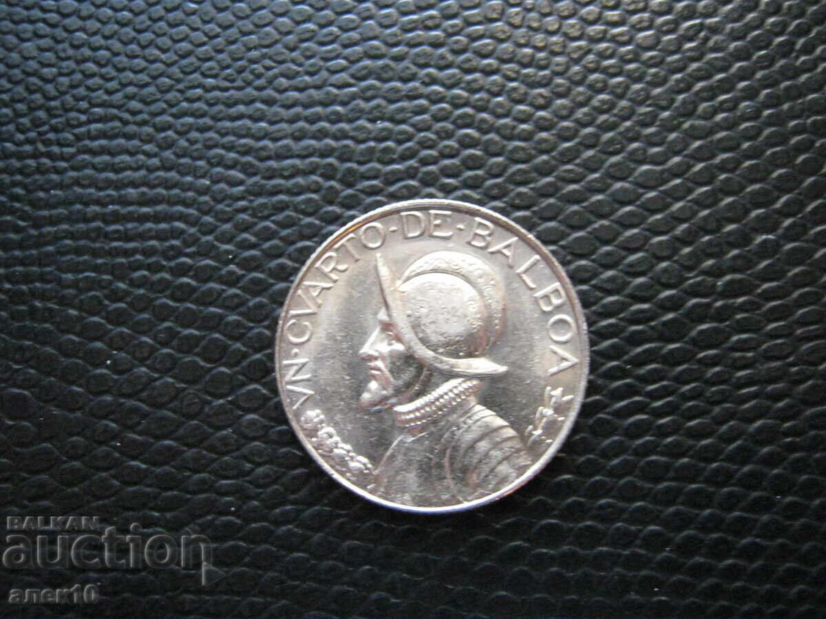 Panama 25 centavos 1982