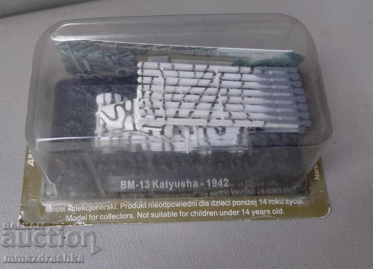 BM-13  Katyusha с цена € 0.01 | 0.02 лв.