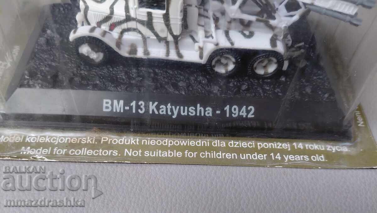 Доставка на BM-13  Katyusha