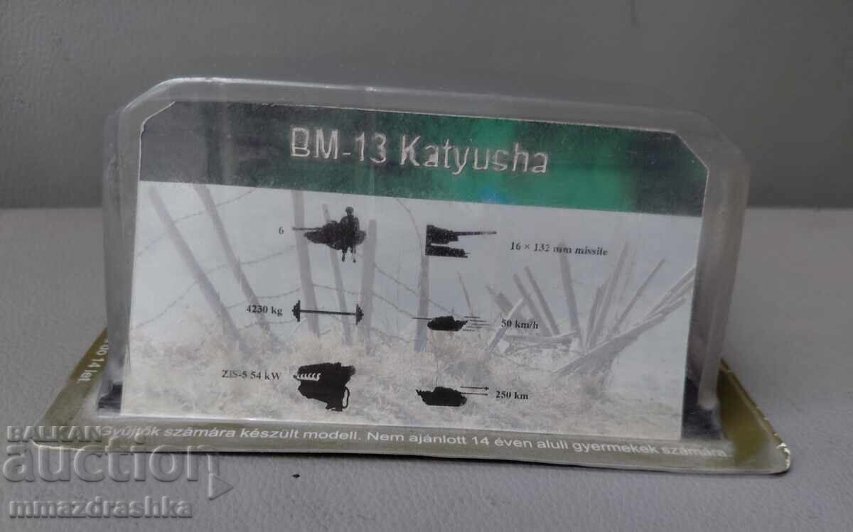 BM-13  Katyusha - 5