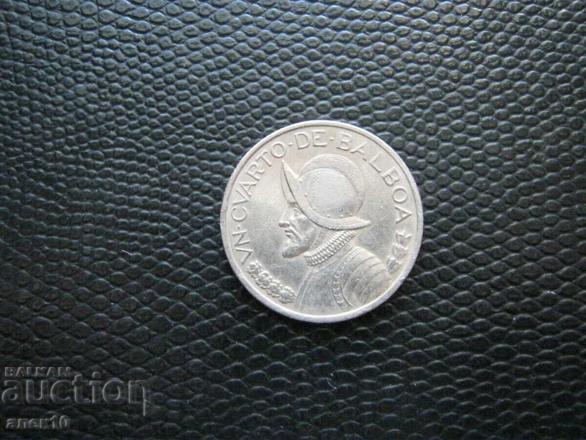 Panama 25 centavos 1983