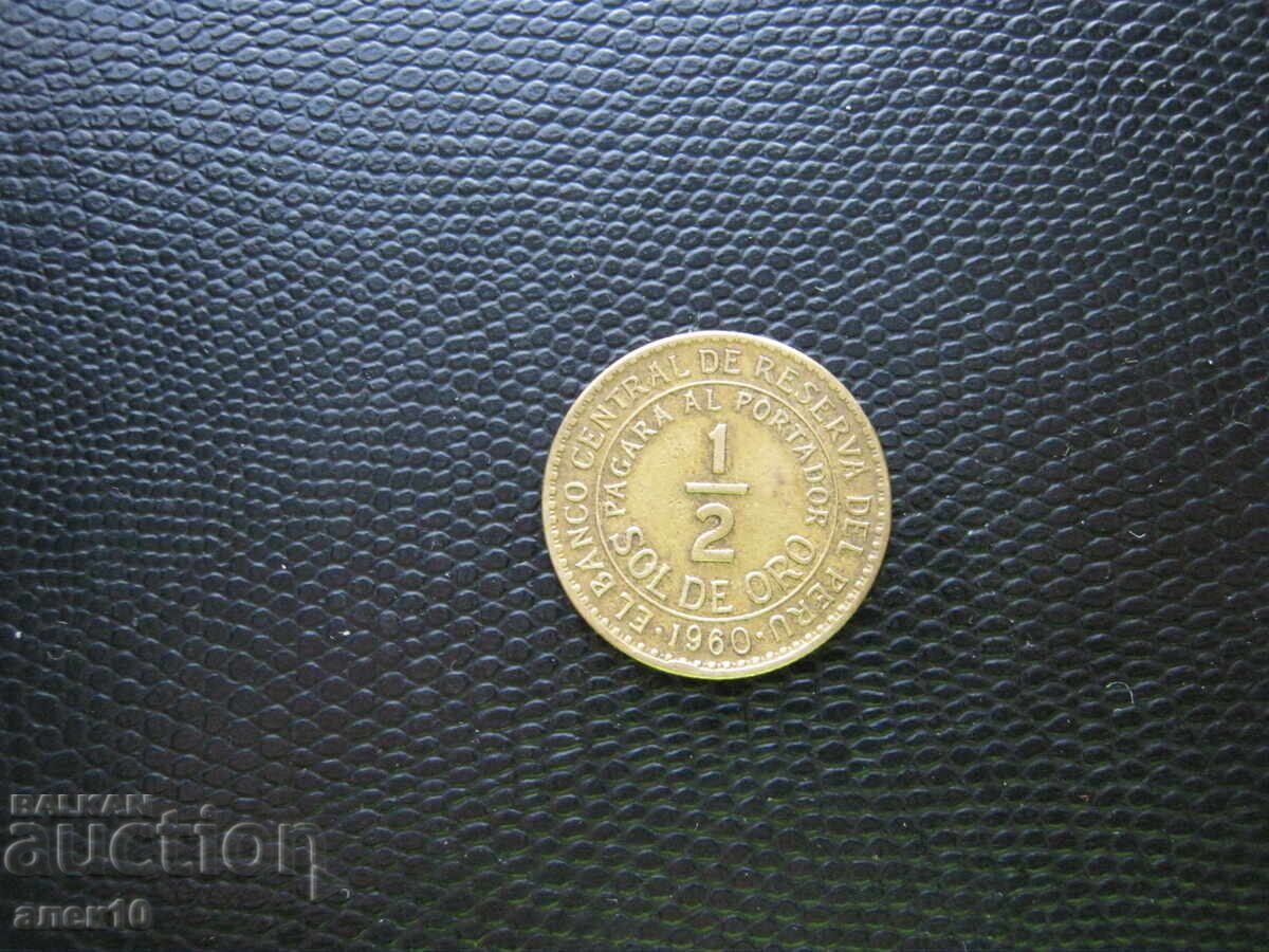 Peru 1/2 Sol 1960 K