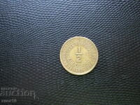 Перу  1/2  сол  1960     к