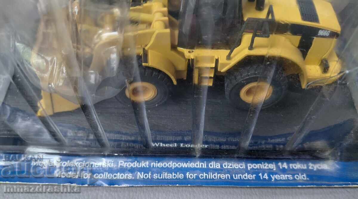 Livrarea Excavator