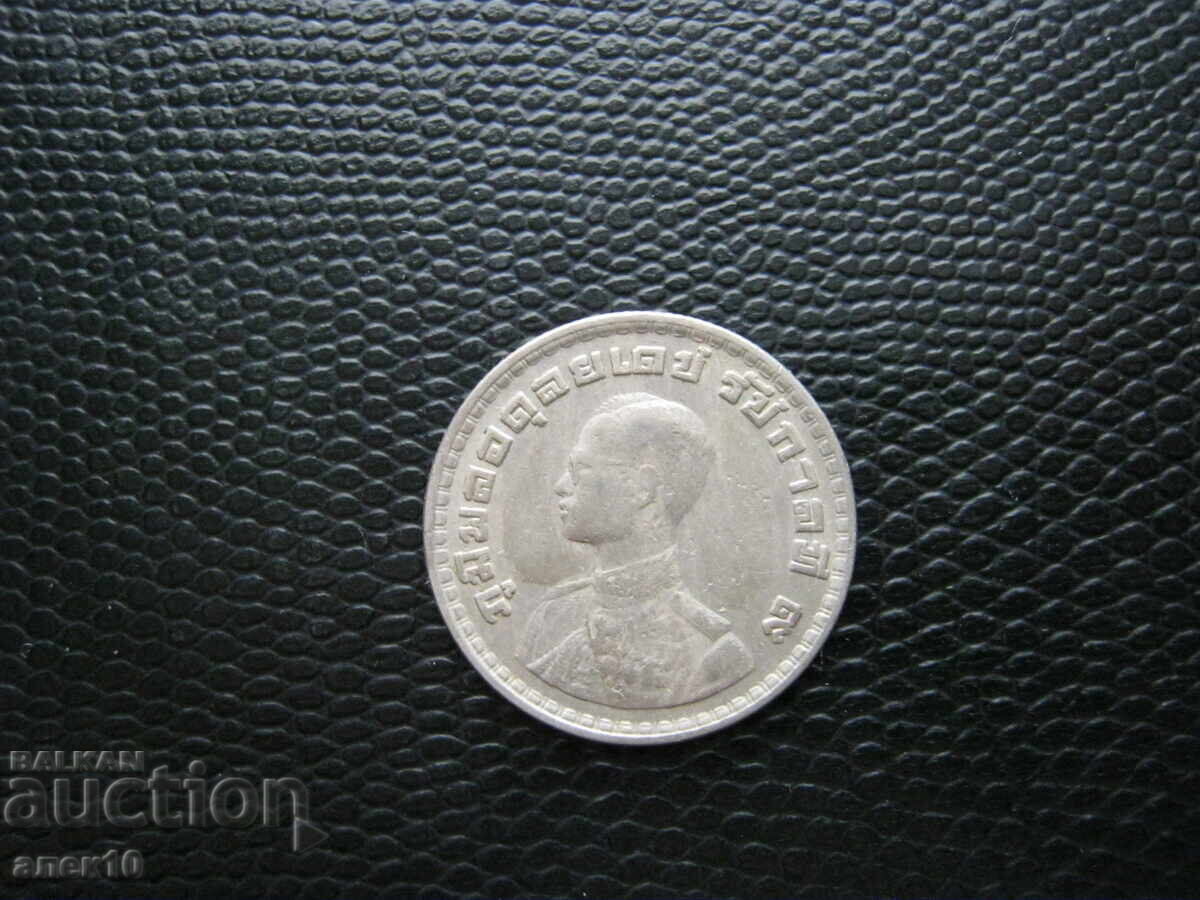 Thailanda 1 baht 1962 k cu preț € 0.30 | 0.59 BGN