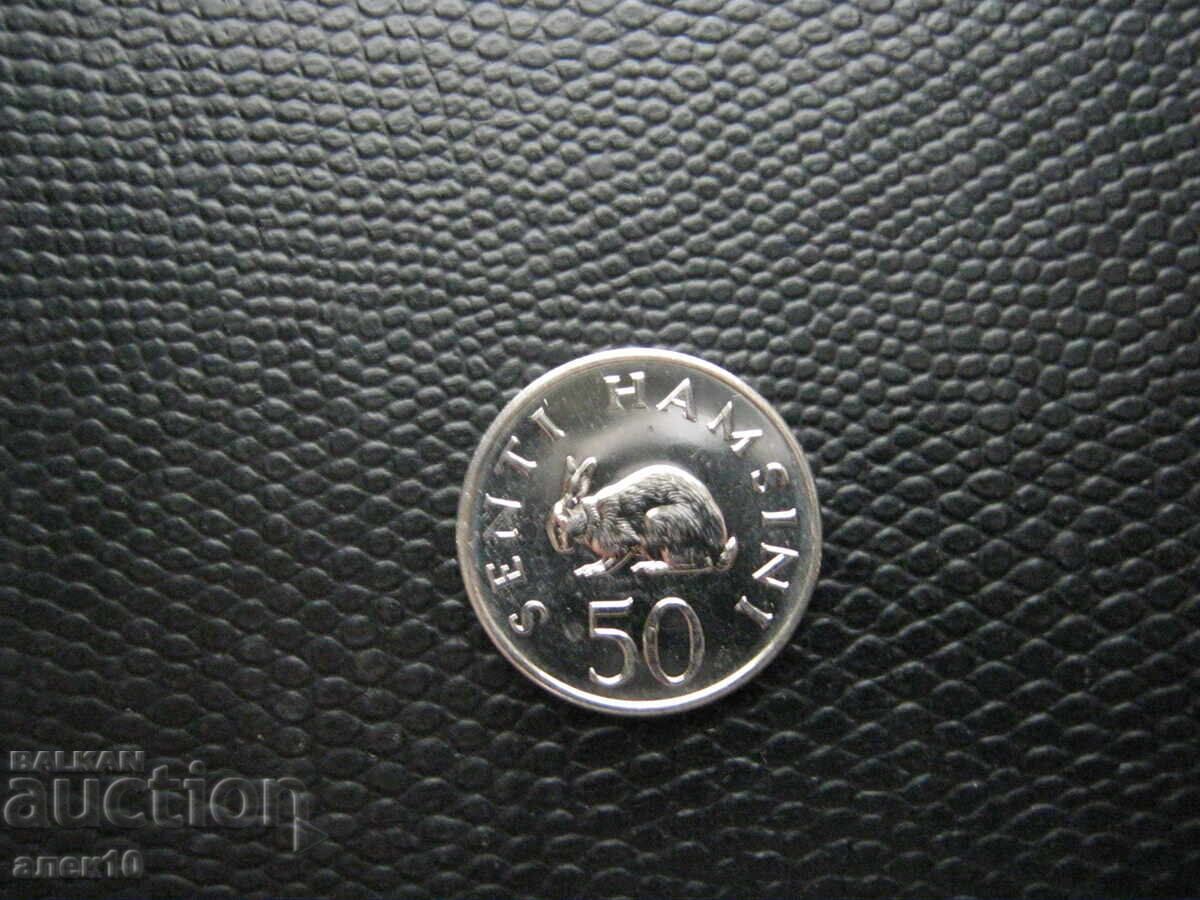 Tanzania 50 senti 1990 k