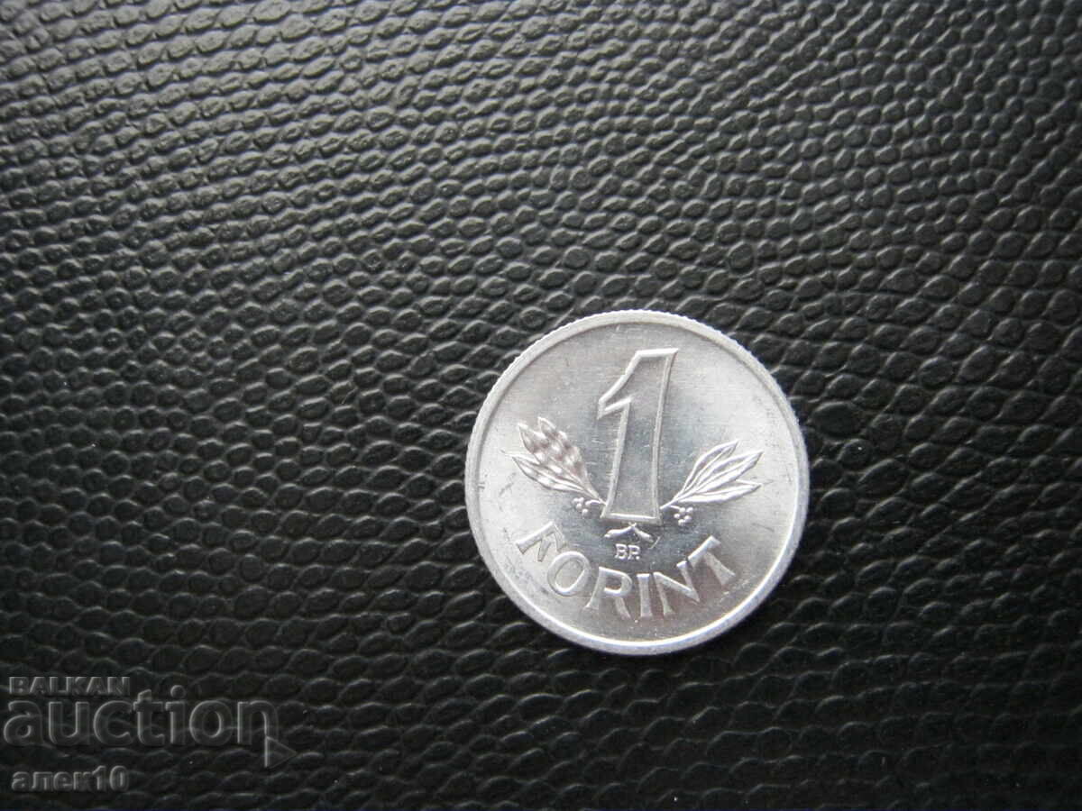 Ungaria 1 forint 1987 c