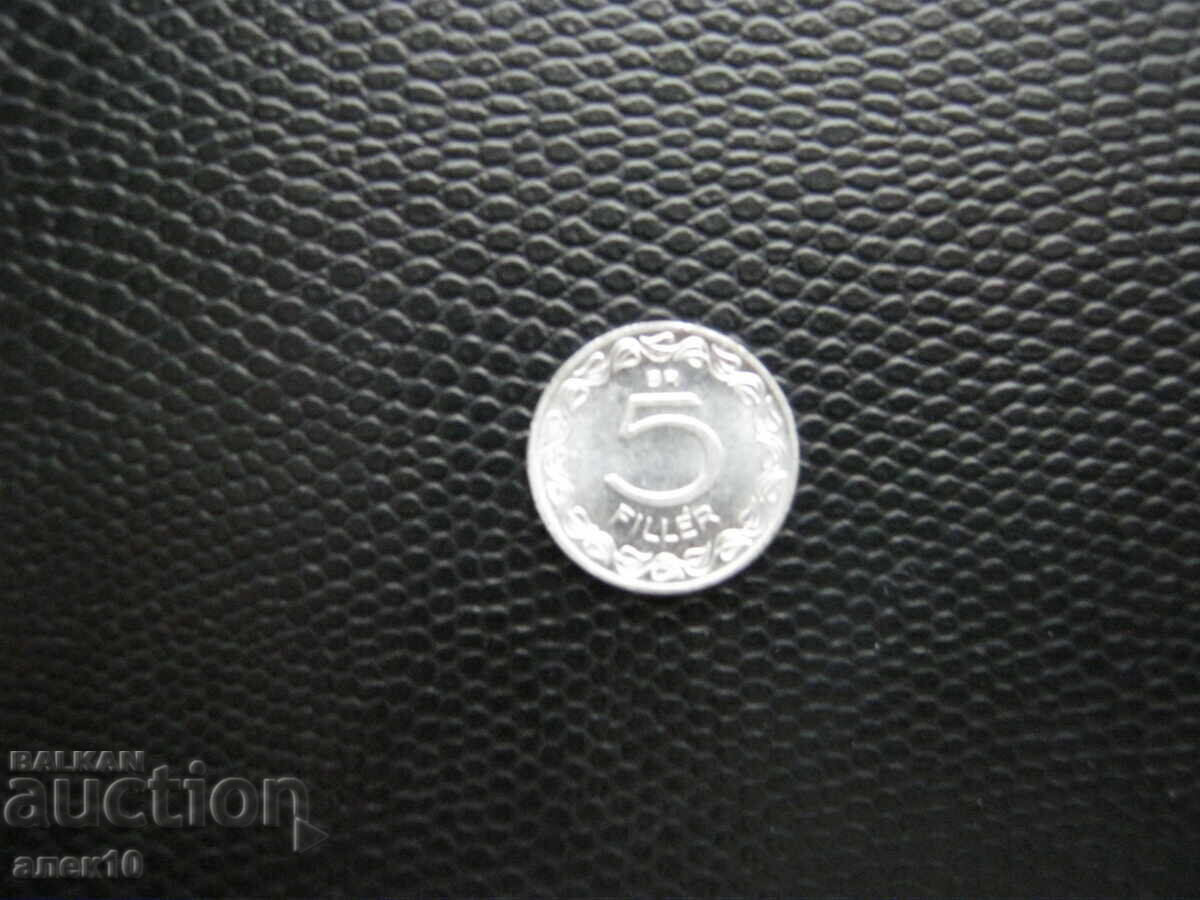 Hungary 5 filler 1970 UNC with price € 0.10 | 0.20 BGN