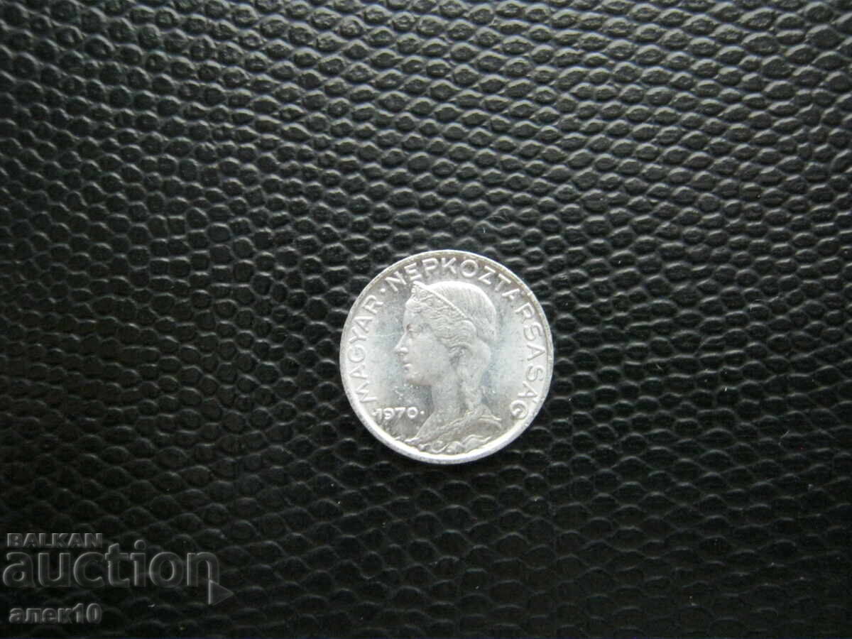 Hungary 5 filler 1970 UNC