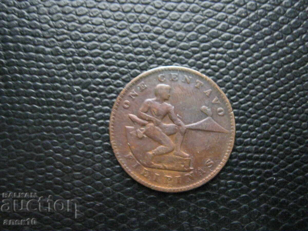 Φιλιππίνες 1 σεντάβο 1922 κ με τιμή € 2.20 | 4.30 BGN
