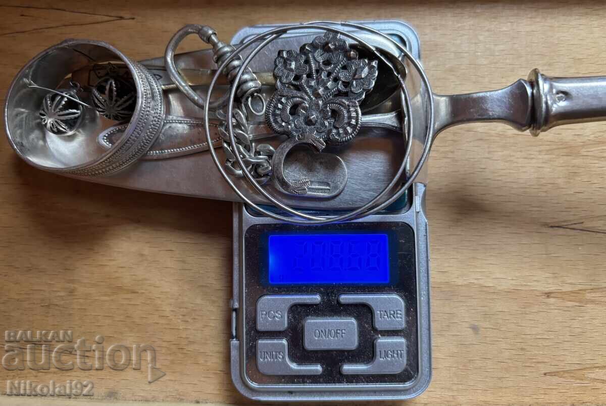 Silver items 208g with price € 140.00 | 273.82 BGN