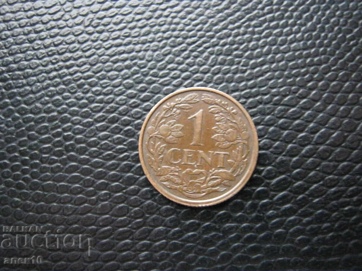 Țările de Jos 1 cent 1939