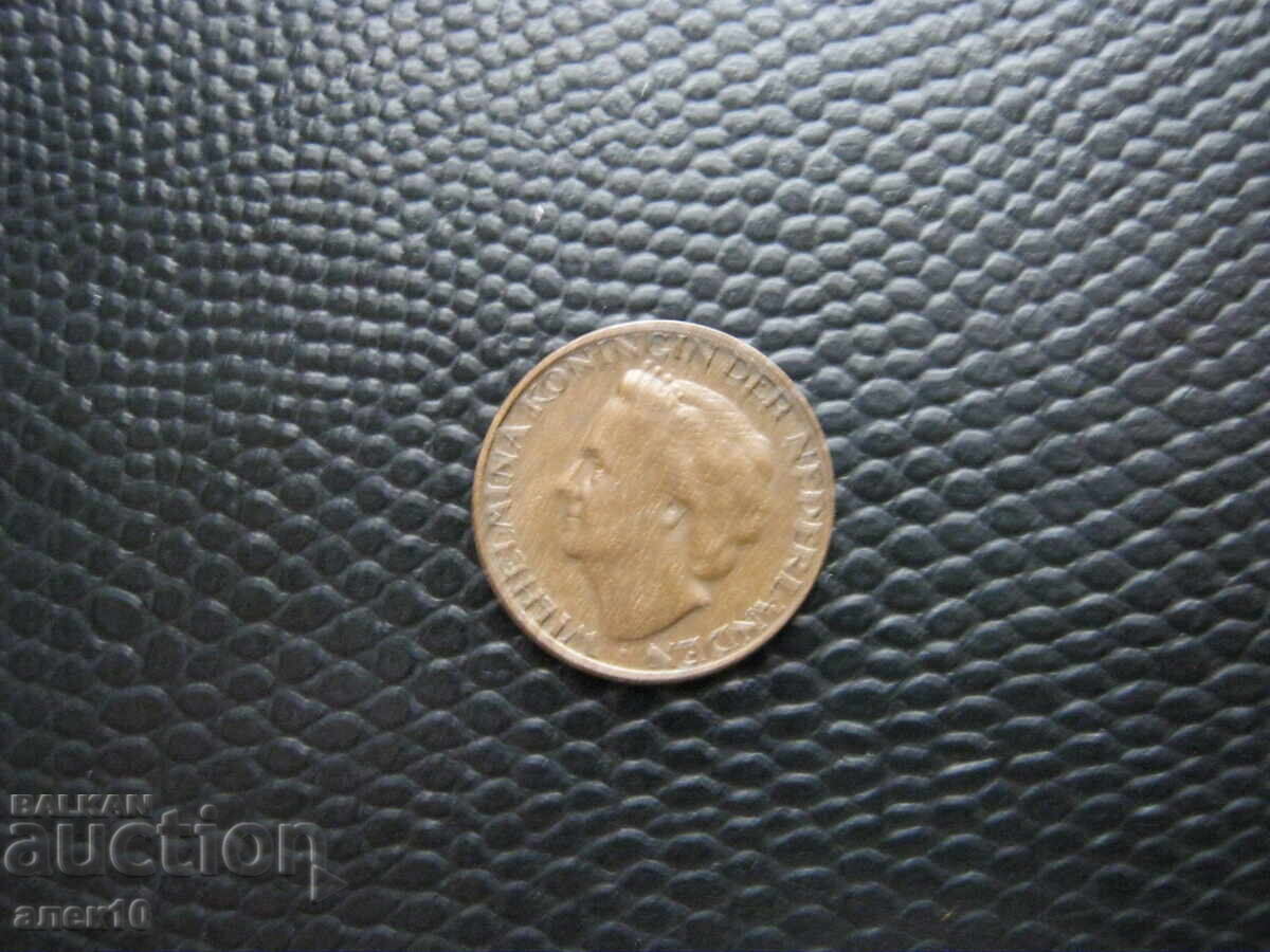 Netherlands 1 cent 1948 k with price € 0.10 | 0.20 BGN