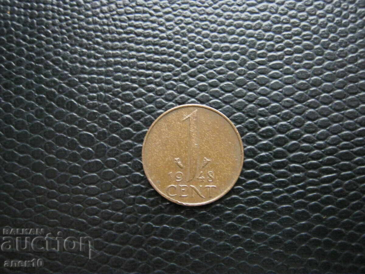 Netherlands 1 cent 1948 k