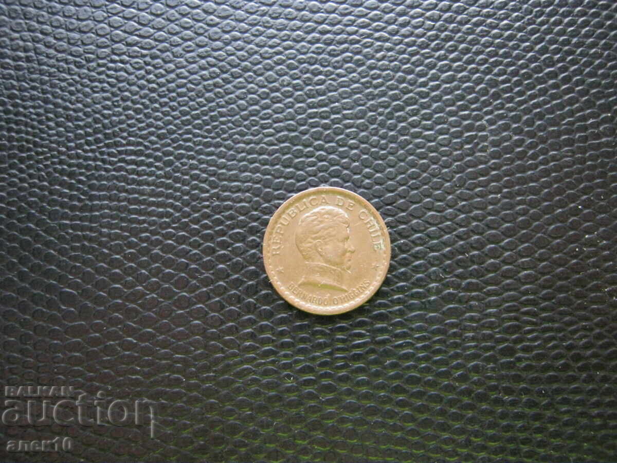Chile 20 centavos 1942 k cu preț € 0.30 | 0.59 BGN
