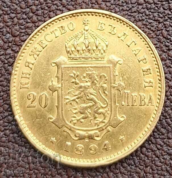 20 BGN 1894 - 5
