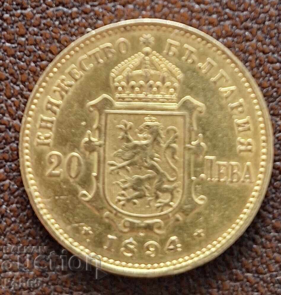 20 BGN 1894 - 6