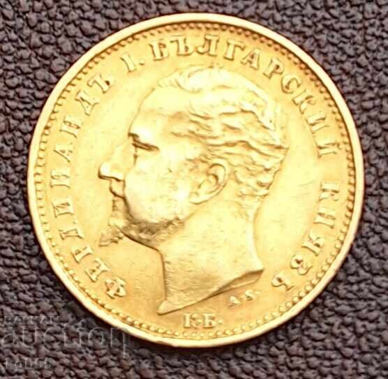 20 BGN 1894