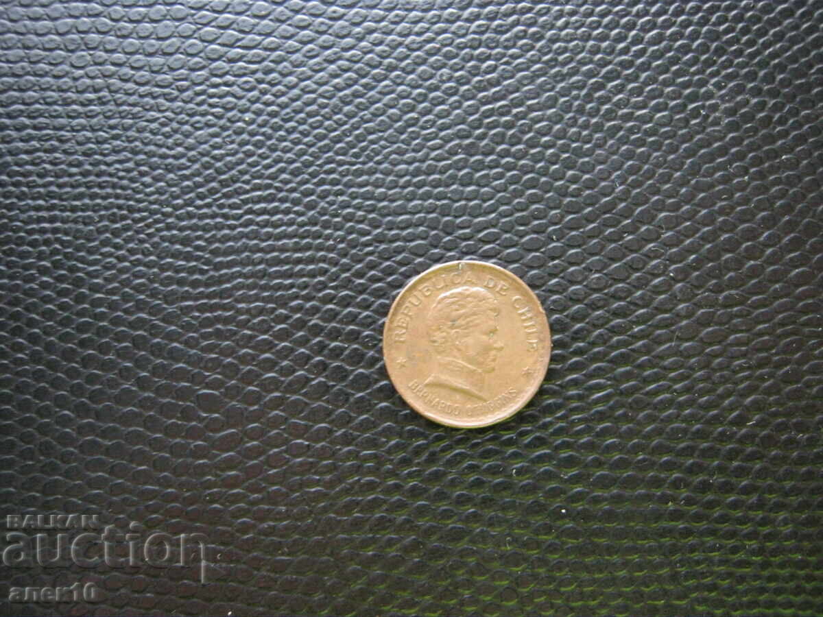 Χιλή 20 σεντάβος 1944 με τιμή € 0.30 | 0.59 BGN
