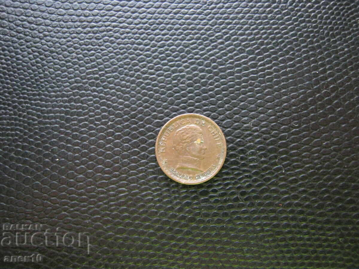 Чили  20  сентавос    1945    к с цена € 0.30 | 0.59 лв.