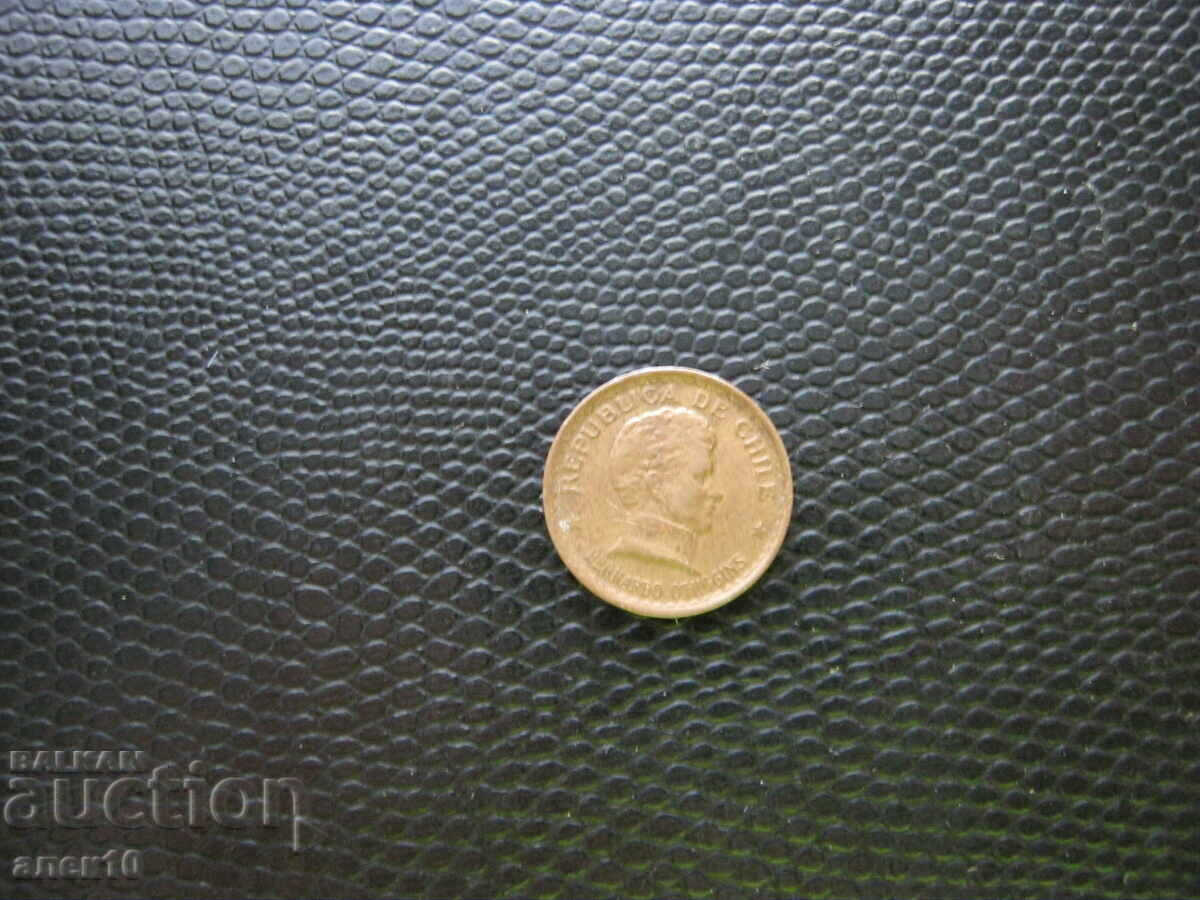 Χιλή 20 σεντάβος 1946 κ με τιμή € 0.30 | 0.59 BGN