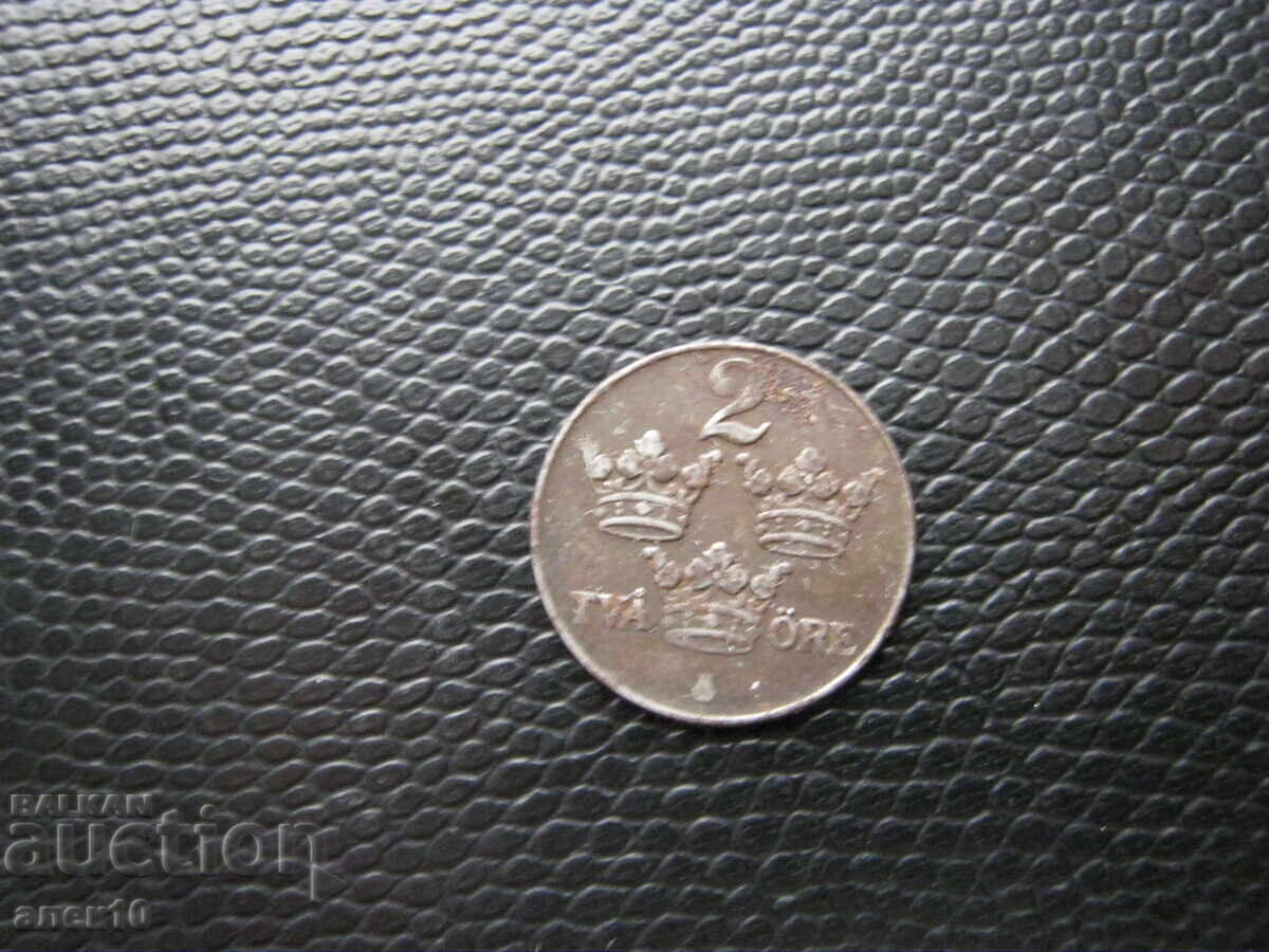Sweden 2 öre 1949 k with price € 0.30 | 0.59 BGN