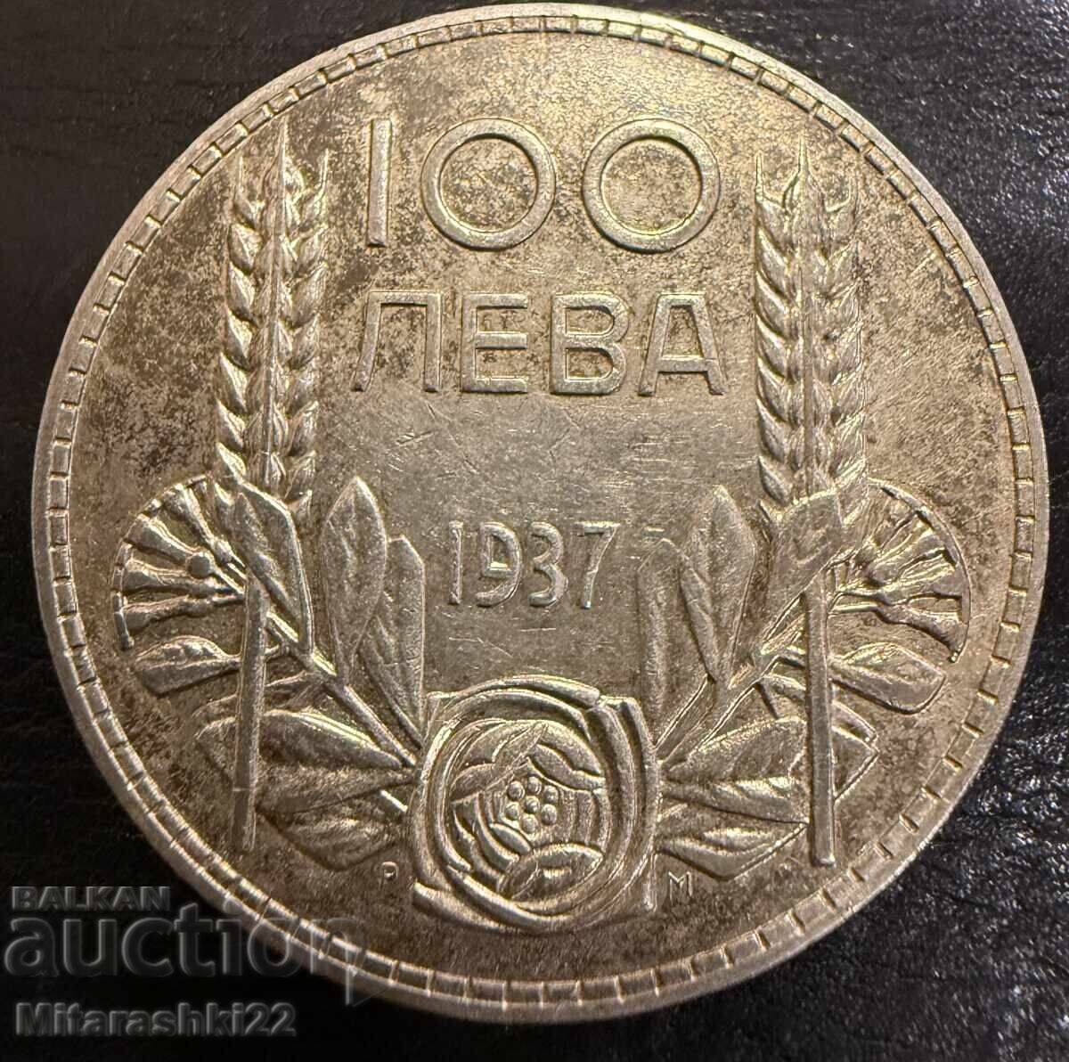 МОНЕТА СРЕБРО 100 ЛЕВА 1937 БЪЛГАРИЯ ЦАР БОРИС III