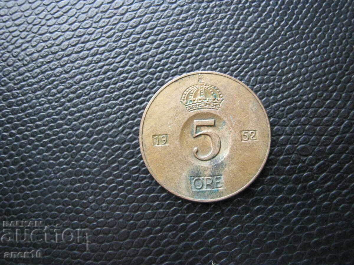 Sweden 5 öre 1952 k with price € 0.30 | 0.59 BGN