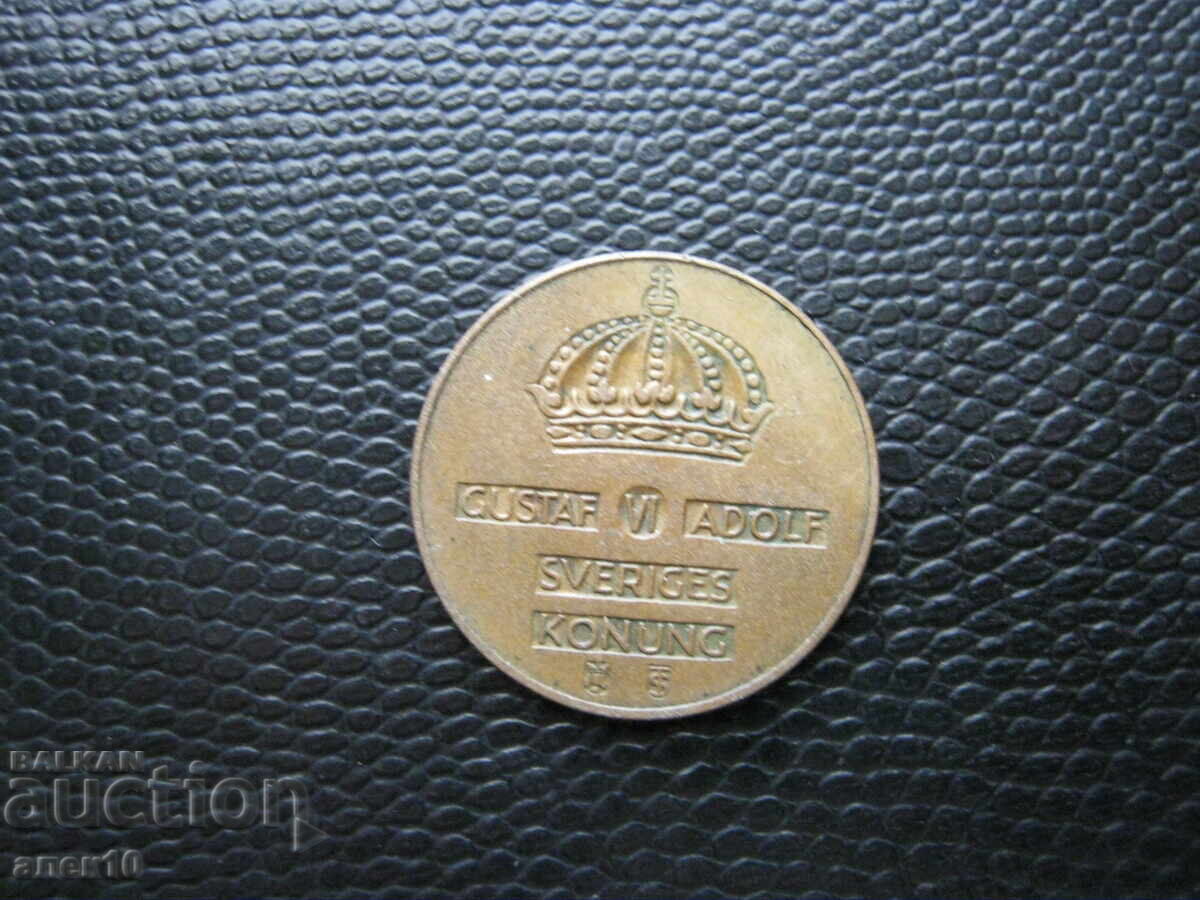 Sweden 5 öre 1952 k