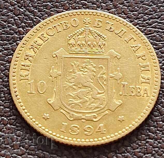 10 BGN 1894 - 6