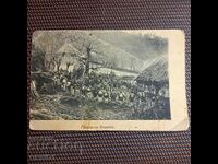 Kondev's Speech VMRO old postcard Principality of Bulgaria