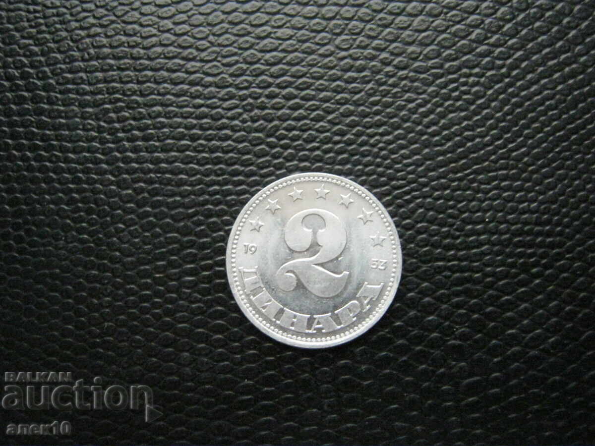 Iugoslavia 2 dinari 1953 k