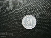 Γιουγκοσλαβία 50 πάρα 1953