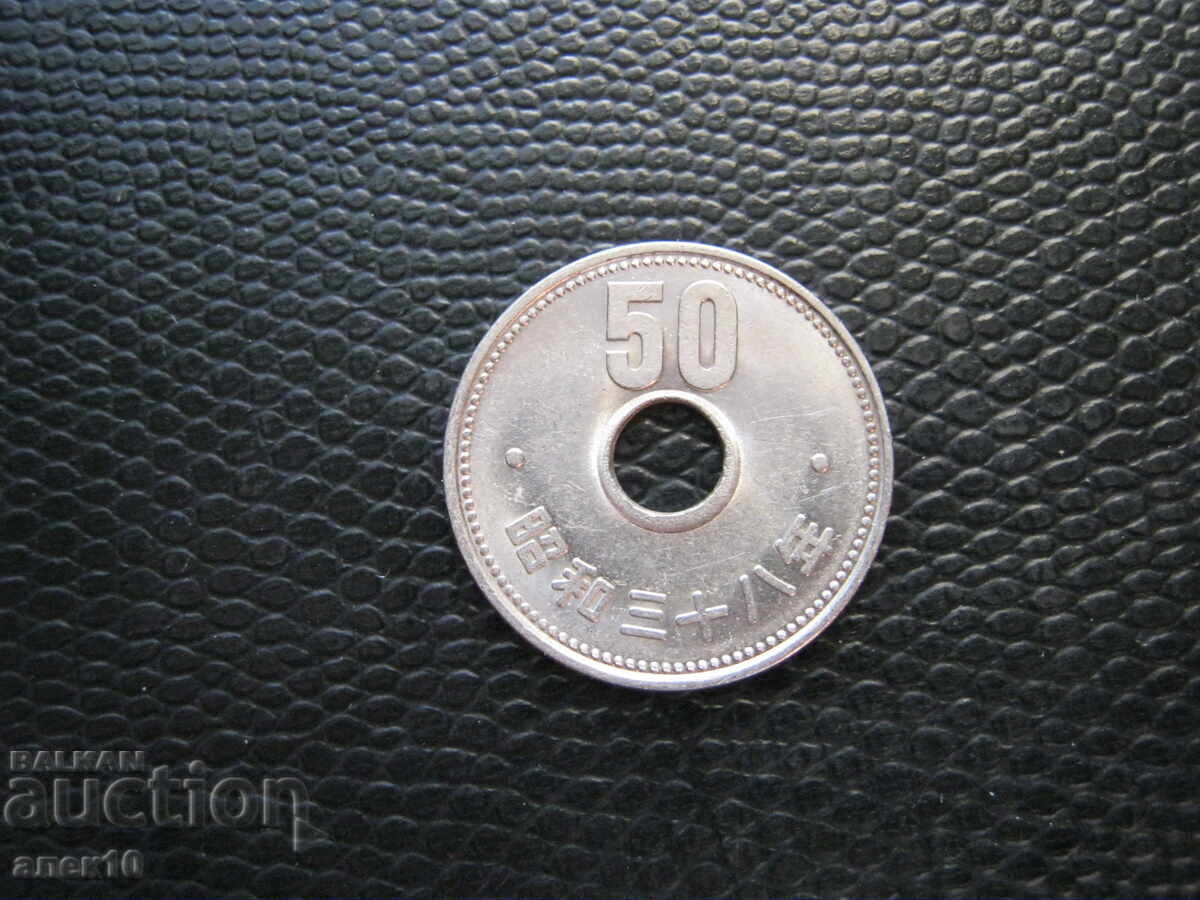 Japonia 50 yeni 1963 k cu preț € 0.40 | 0.78 BGN
