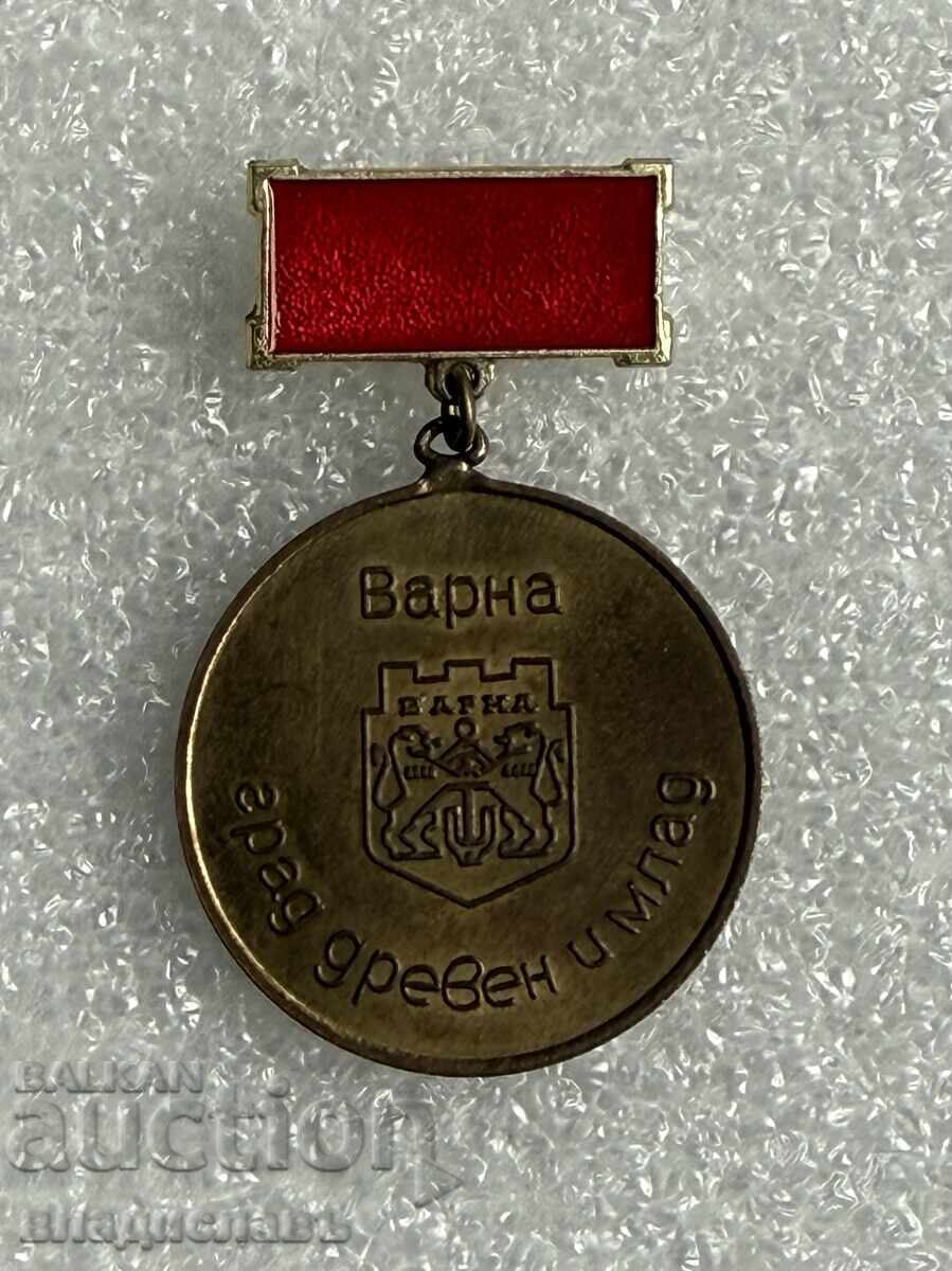 нагръден знак герб град ВАРНА