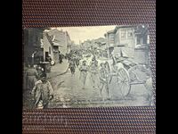 Edirne Çatalca artilerie 1913 Războiul Balcanic carte poștală