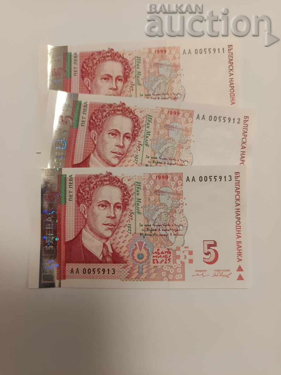 5 leva 1999 UNC