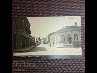 Razgrad 1928 Paskov καρτ-ποστάλ φωτογραφία Βασίλειο της Βουλγαρίας