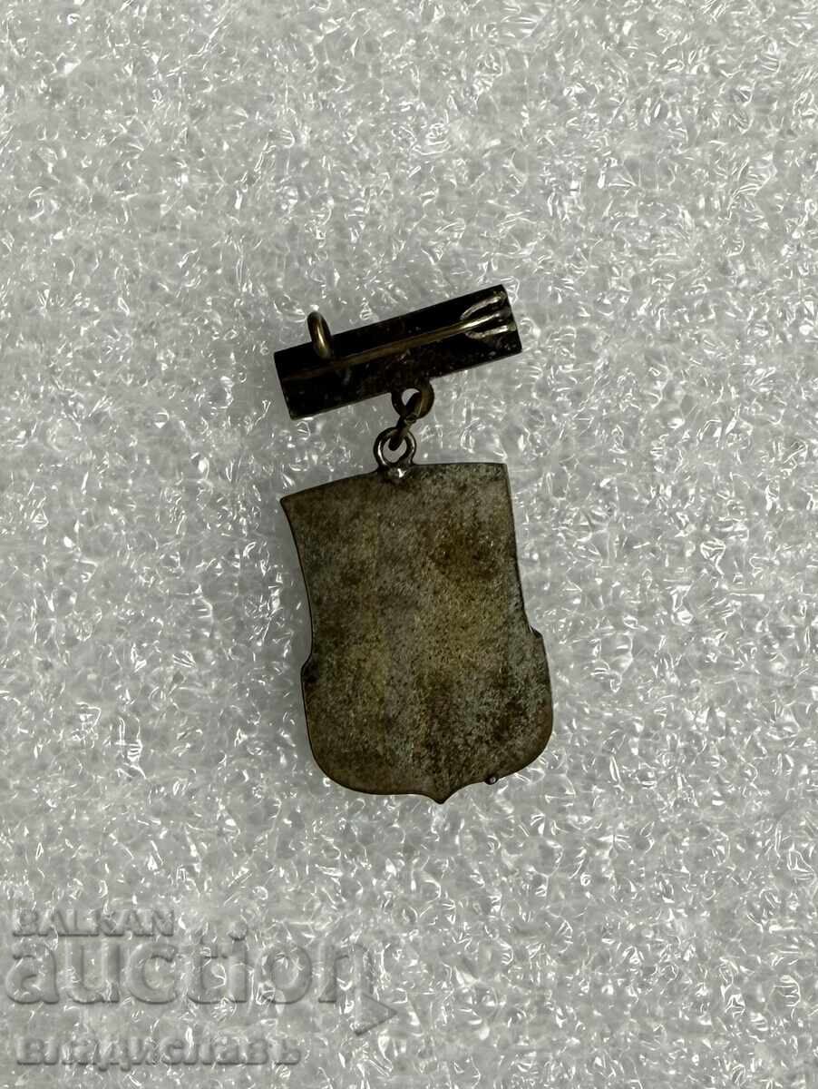 Znachka gerb grad STRAZHITSA με τιμή € 20.00 | 39.12 BGN