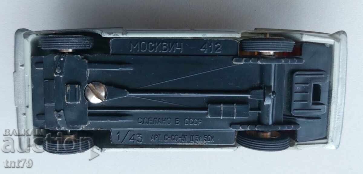 Количка Москвич 412. М 1/43 – СССР. - 6