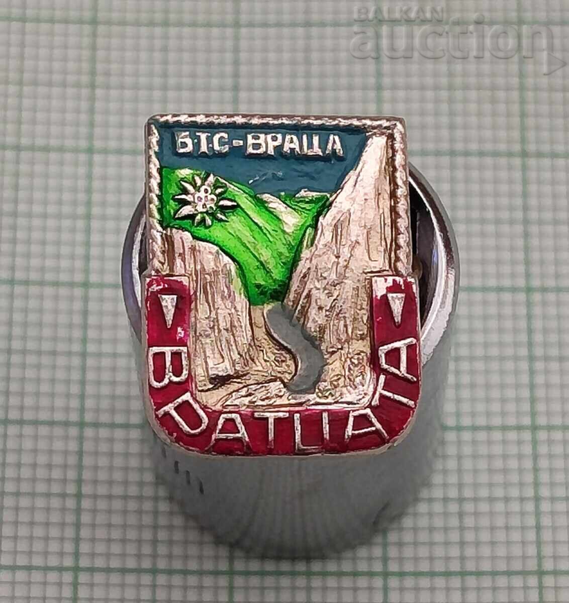 BTS ΒΡΑΤΣΑ ΚΑΡΦΙΤΣΑ ΠΕΤΟΥ