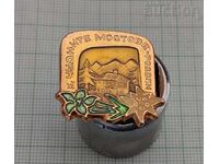 INSIGNA PODURILE MINUNATE RODOPI