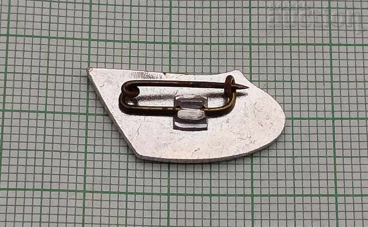 BTS "DETELIN VOEVODA" KOPRIVSHTITSA SOCIETY BADGE with price € 0.60 | 1.17 BGN