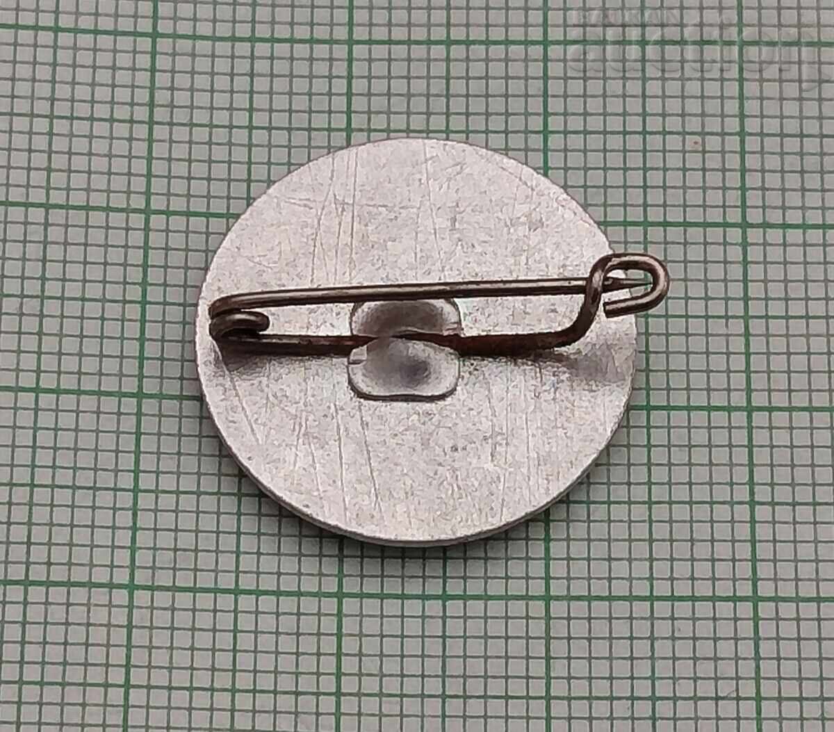 BADGE MUSALA RILLA cu preț € 0.80 | 1.56 BGN