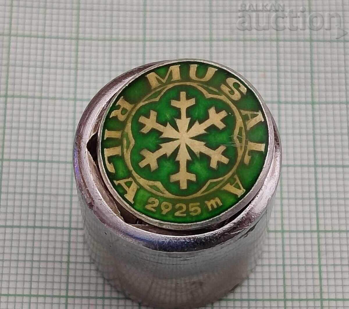 ΜΟΥΣΑΛΑ ΡΙΛΛΑ ΣΗΜΑ