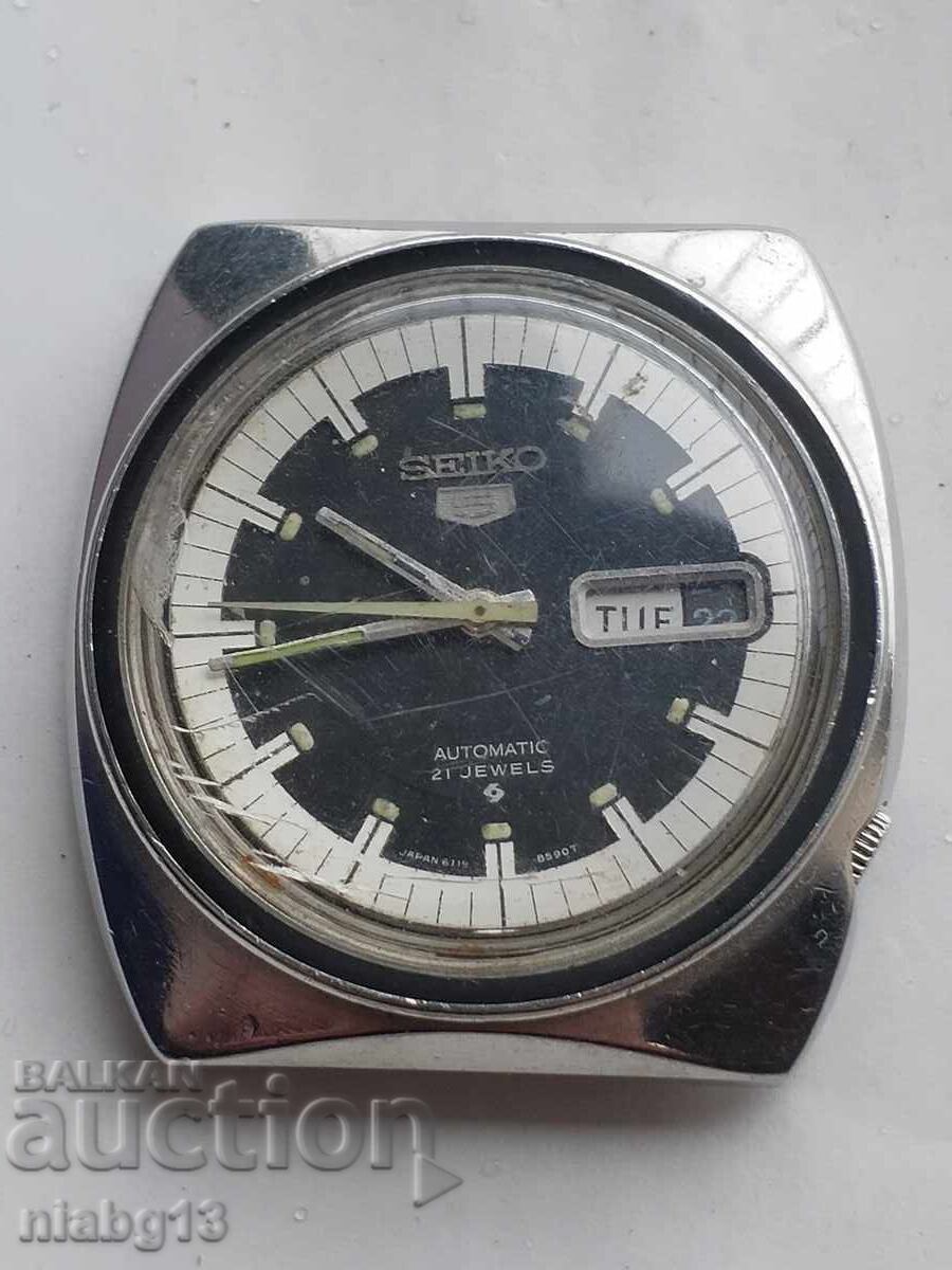 Seiko with price € 30.00 | 58.68 BGN